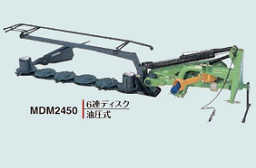 MDM2450.png